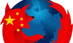 Chinese Firewall