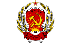 Russian Socialist Republic