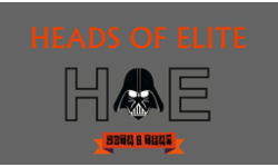 Heads Of Elite