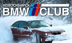 BMWClub