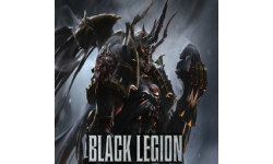 Black LeGioN_Carpe diem