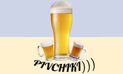 PIVCHIKI