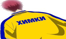 ДОТА РЭПЕР