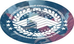 Сибирский Государственный Аэрокосмический Университет