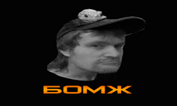 Bomj corporation